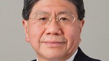 Portrait Prof. Nishide